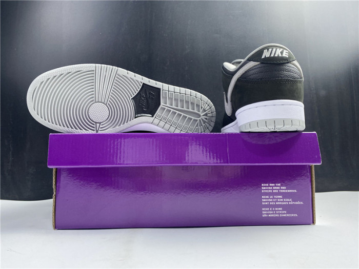 nike dunk sb shadow bq6817-007