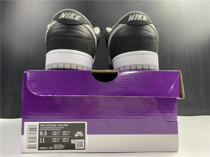 nike dunk sb shadow bq6817-007