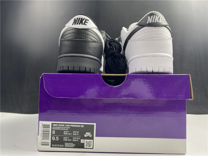 Nike Dunk SB Low “Yin Yang