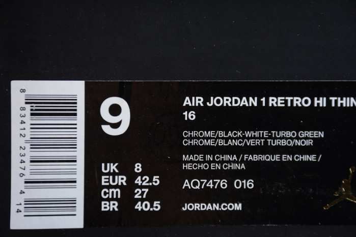jordan 1 retro high think 16 (pass the torch) aq7476-016