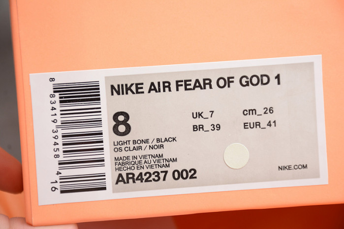 nike air fear of god 1 oatmeal ar4237-900