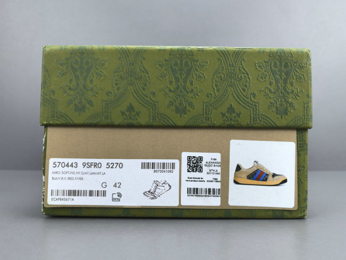 G*u*i SNEAKER