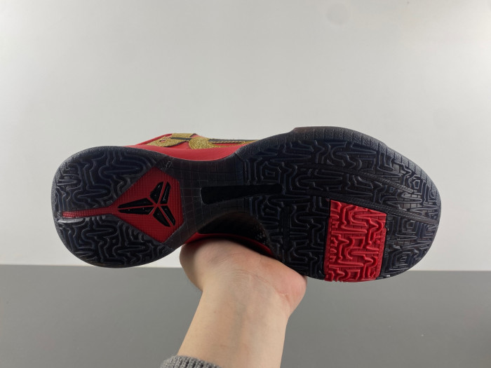 Nike Kobe 5 Protro Year of the Mamba University Red HF5182-600
