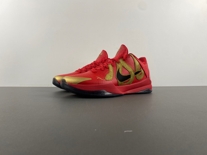 Nike Kobe 5 Protro Year of the Mamba University Red HF5182-600