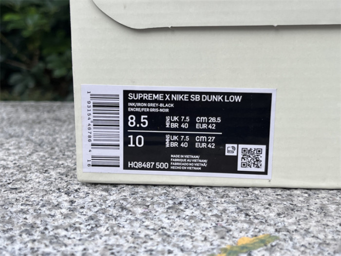 S*prem* x Nike SB Dunk Low OG QS "Ink" HQ8487-500