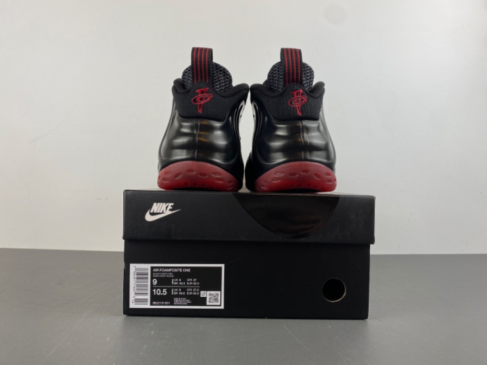 Nike Air Foamposite One Cough Drop 2025 IB2219-001