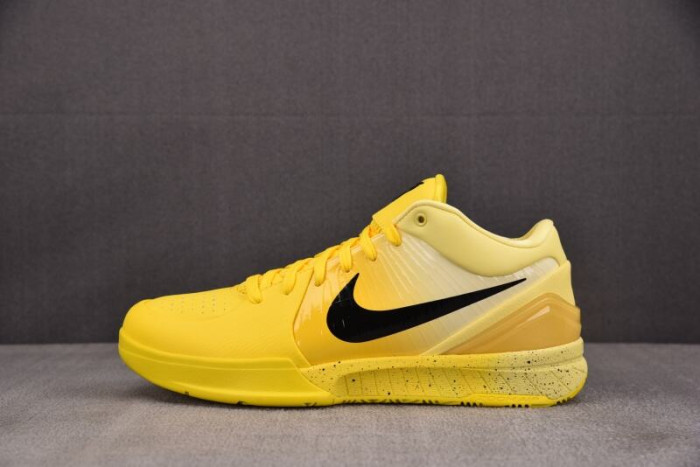 Nike Kobe 4 Protro "CHBL" IH0587-700