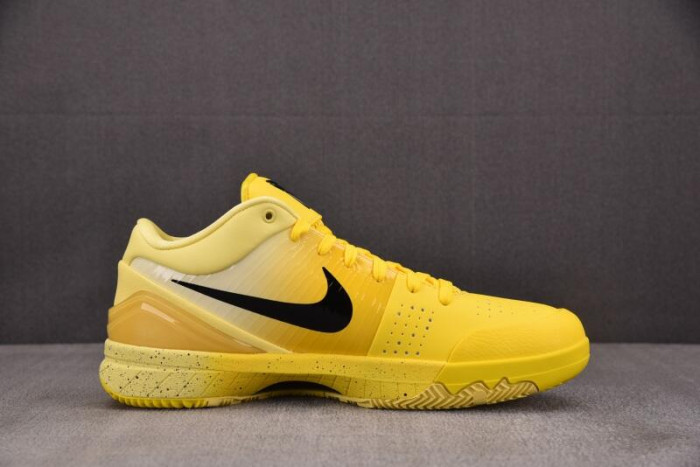 Nike Kobe 4 Protro "CHBL" IH0587-700
