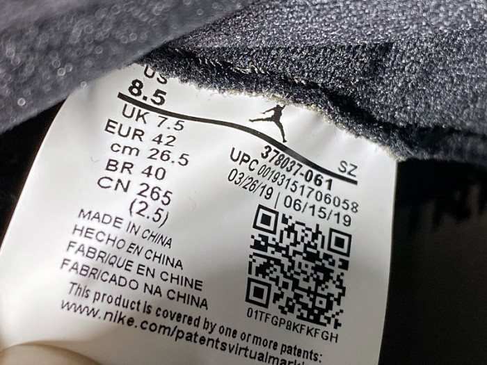 jordan 11 retro playoffs (2019) 378037-061