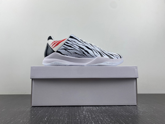 nike kobe 5 zebra db4796-556