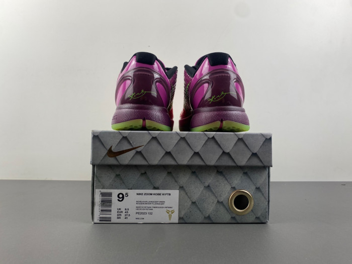 zoom kobe pe2023-102