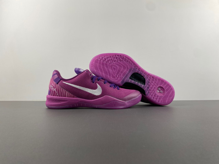 nike zoom kobe 8 615315-501