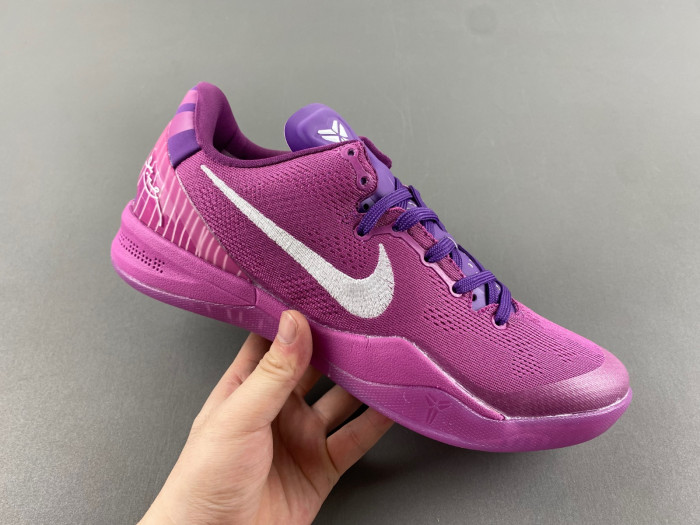 nike zoom kobe 8 615315-501