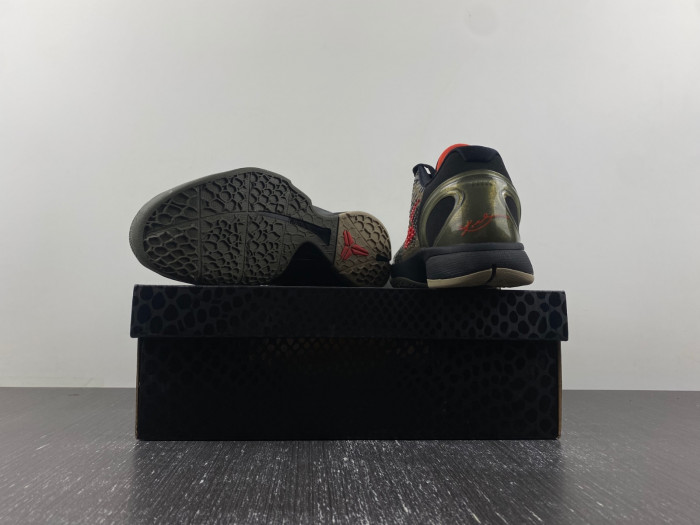 nike zoom kobe 6 protro viitalian camo 429659-900