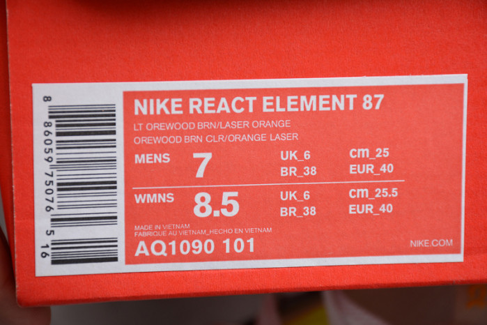 nike react element 87 light orewood brown aq1090-101
