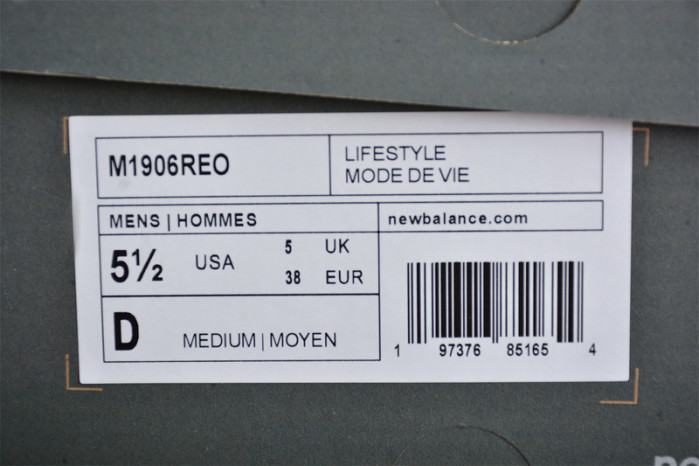 new balance m1906reo