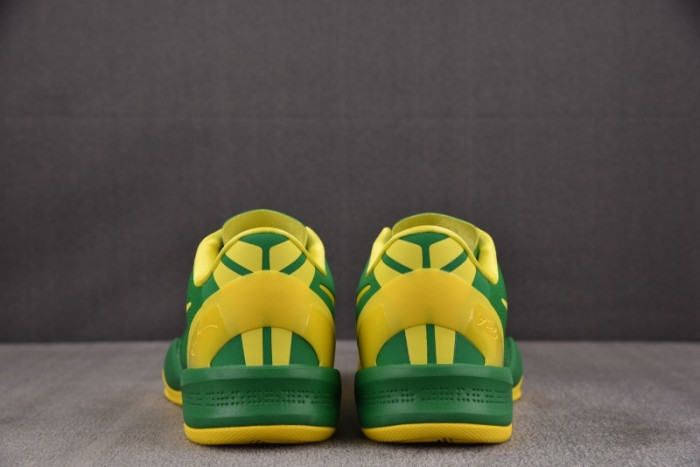 NK Kobe 8 Oregon Ducks PE PACK