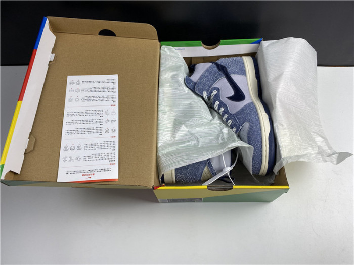 nike sb dunk high cw3092 -400
