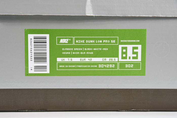 NIKE DUNK LOW PRO SB HEINEKEN 304292-302