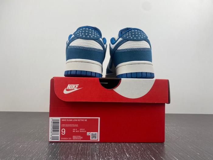 nike dunk low industrial blue sashiko dv0834-101