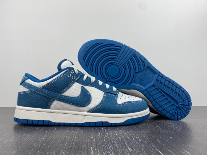 nike dunk low industrial blue sashiko dv0834-101