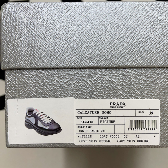 pra*a sneaker p075