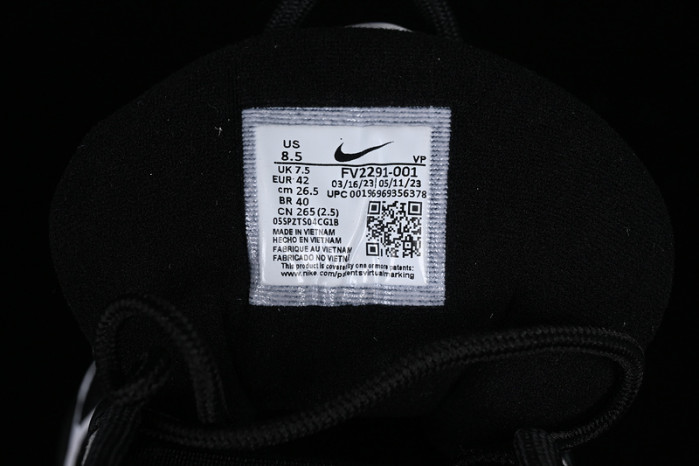 nike air more uptempo 96 black white fv2291-001