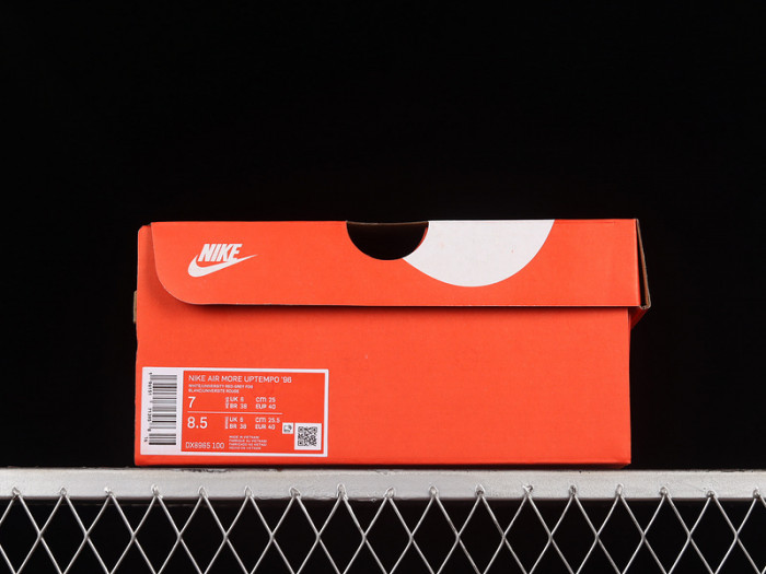 nike air more uptempo 96 white grey fog dx8965-100