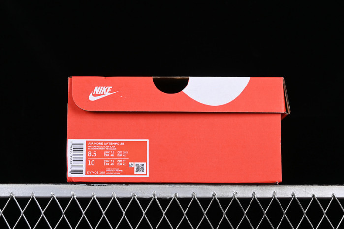 nike air more uptempo se white Ch*0me dv7408-100
