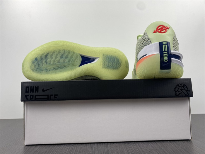 nike air zoom g.t. cut grinch cz0175-300