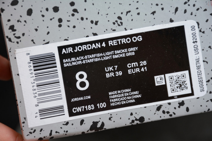 air jordan 4 starfish sail cw7183-100