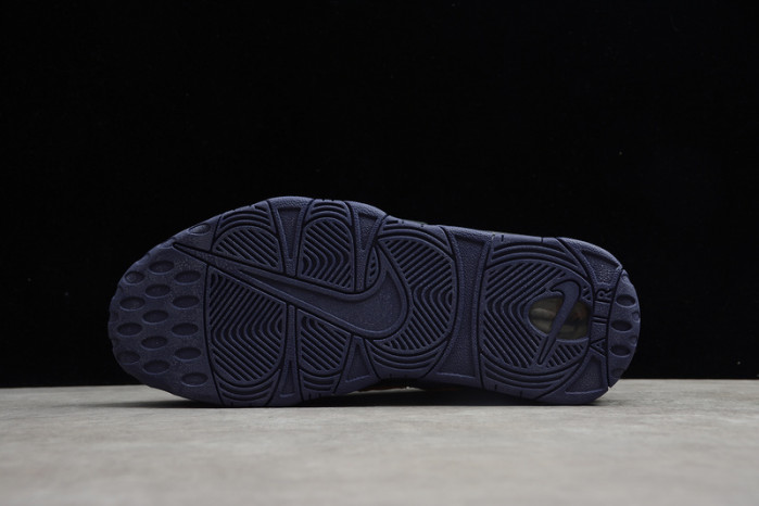 air more uptempo dusk to dawn black/purple/orange 553546-018