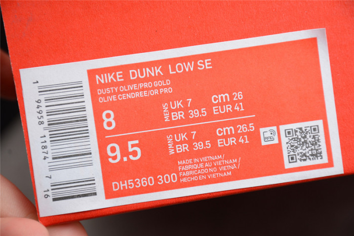 nike dunk low dusty olive dh5360-300