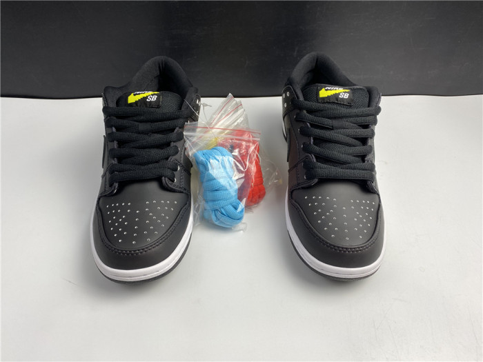 Civilist x Nike SB Dunk Low CZ5123-001