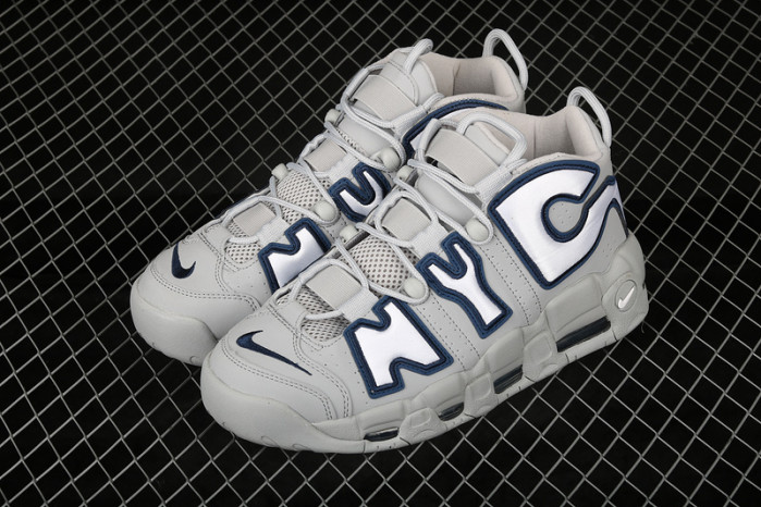 air more uptempo barley green/white 917593-300