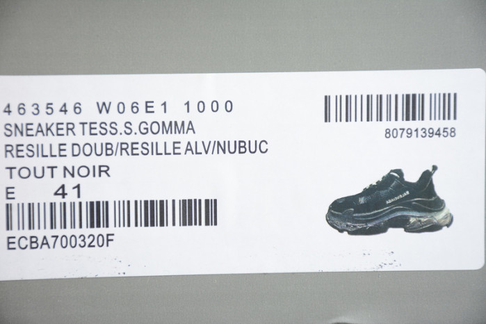 Ba*len*cia*ga triple s sneaker w09o5 7423