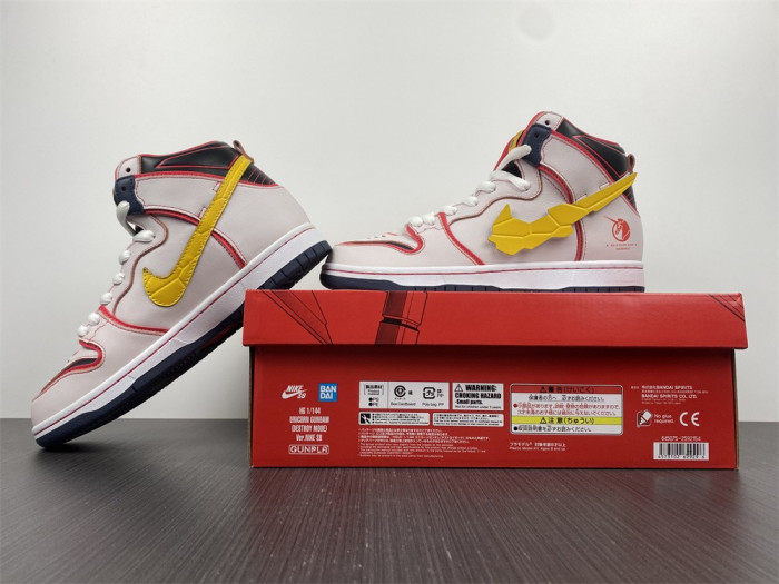 nike dunk sb high rx-0 unicorn gundam dh7717-100