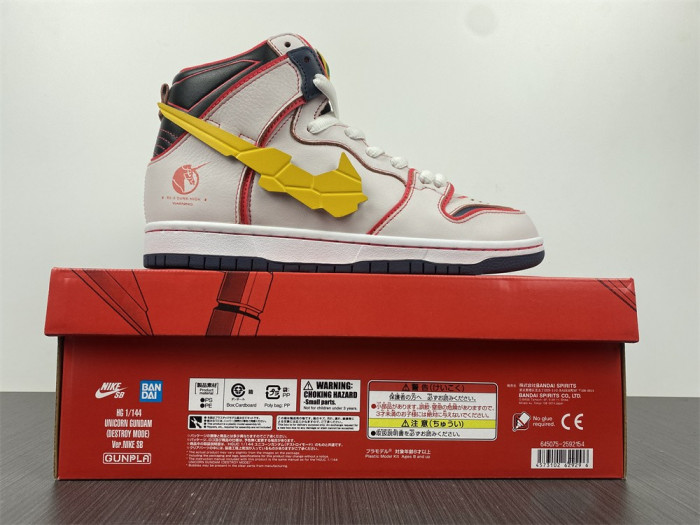 nike dunk sb high rx-0 unicorn gundam dh7717-100