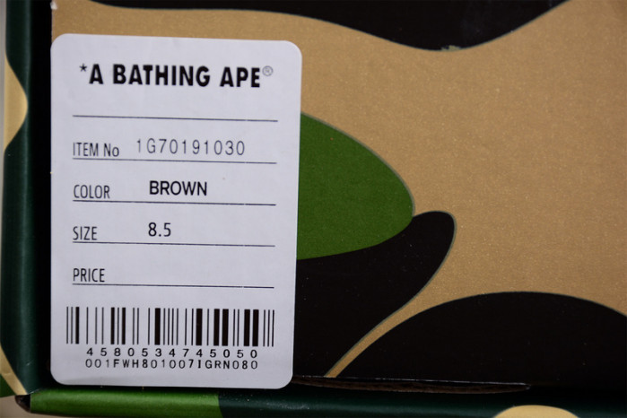 a bathing ape bape sta b107